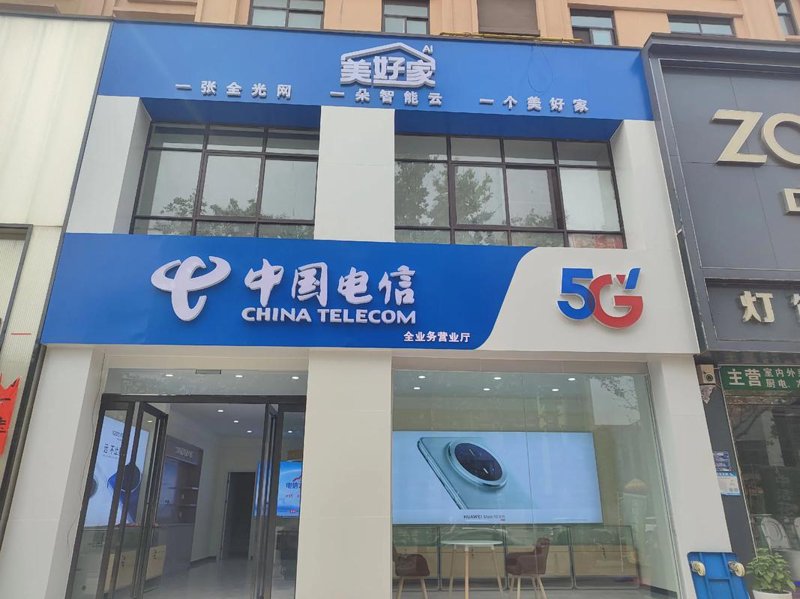 上海科技界的璀璨明珠——施瀚科技